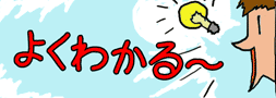 study-good.gif